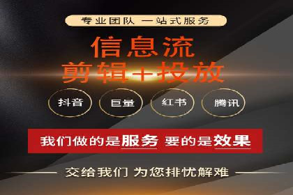 知乎信息流广告如何助力品牌增长？——案例解读